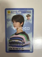NCT ジェヒ NCT WISH ASIA TOUR LOG in RANDOM TRADING CARD LOG in ver.