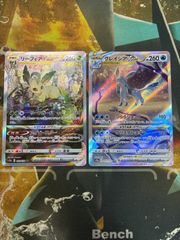 美品】グレイシア&リーフィアVSTAR VSTARユニバース - メルカリ
