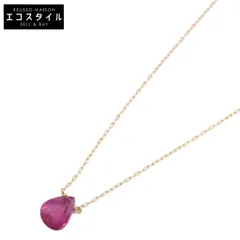 KAORU　カオル　【美品】NK18YG-222-RB-PS K18 ペアシェイプルビー ナチュラルストーンのサムネイル