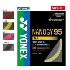 YONEX NANOGY 95 バドミントンガット ロール 200m - メルカリ