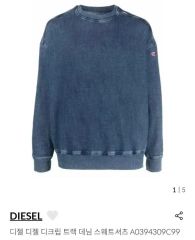 24SS DIESEL K-ZENO ブリーチ加工 カーディガン オーバーサイズ - メルカリ