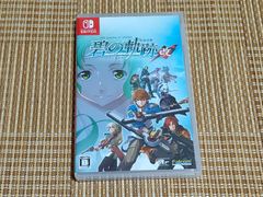零の軌跡 碧の軌跡 セット Switch - メルカリ