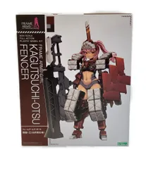 美品 コトブキヤ フレームアームズ・ガール NONスケール 輝鎚・乙 白兵戦仕様 プラモデル