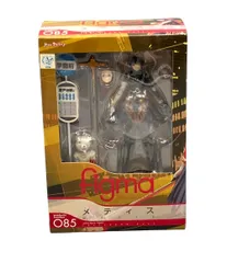 2026年最新】figma ペルソナ3フェス メティスの人気アイテム - メルカリ