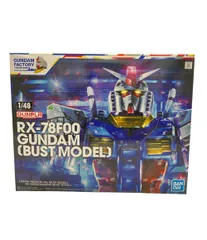 2026年最新】1/48 rx-78f00 ガンダムの人気アイテム - メルカリ