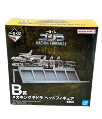 バンダイ 一番くじ ゴジラ MACHINE CHRONICLE メカキングギドラ ヘッド フィギュア