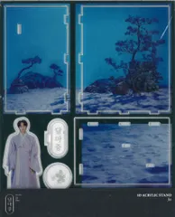 BTS 2021 DALMAJUNG JIN 3D ACRYLIC STAND