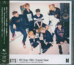 BTS セブンネット限定盤 BTS,THE BEST - メルカリ