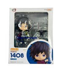 グッドスマイルカンパニー ねんどろいど 1408 鬼滅の刃 冨岡義勇