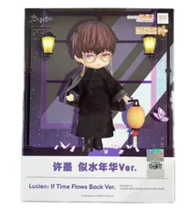 美品 グッドスマイルカンパニー 恋とプロデューサー～EVOL×LOVE～ ねんどろいどどーる シモン 似水年華Ver. フィギュア