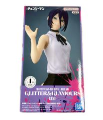 반다이 극장판 첸소만 레제편 GLITTER&GLAMOURS 레제 피규어