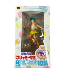 2026年最新】グッとくるフィギュアコレクション ラ・ボーテ23 魔法の
