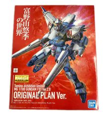 미품 반다이 기동전사 건담 F91 토미노 유유키의 세계 MG 1/100 건담 F91 Ver.2.0 ORIGINAL PLAN Ver. 프라모델