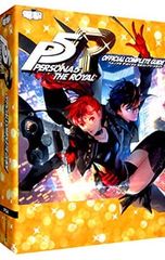 페르소나 5 더 로얄 공식 컴플리트 가이드 / KADOKAWA Game Linkage