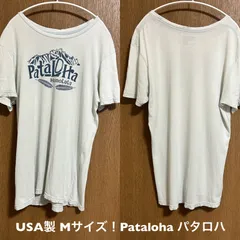 USA製 Mサイズ！パタロハ pataloha 古着半袖Tシャツ  薄水色 首リブダメージ有り 要サイズ状態確認！   パタゴニア patagonia  100%オーガニックコットンのサムネイル