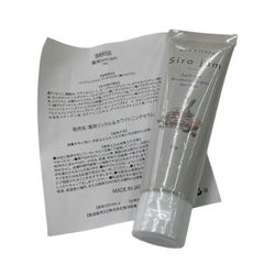 Siro jam ハンドセラム 25g 2個セット - メルカリ