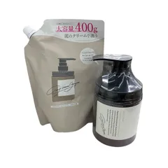 186000 現状品 cocone クレイクリームシャンプー ME 380g 詰め替え用 400g ベルガモットアールグレイの香り 2点まとめ売り