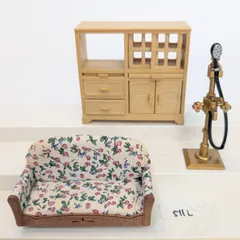希少 シルバニアファミリー 両面食器棚 ミニチュアソファ 花柄 シャワー おもちゃ 玩具 廃盤 現状品