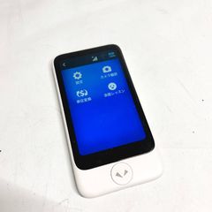 ポルシェ純正 充電器本体 7PP.971.675.B 100V電源コード - メルカリ