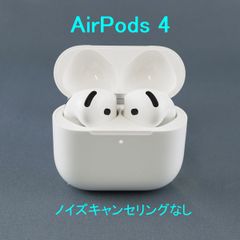 新品未開封 Airpods4 ノイズキャンセリング非搭載 - メルカリ