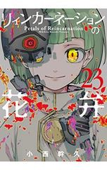 PS2／好きなものは好きだからしょうがない!!FIRST LIMIT & TARGET