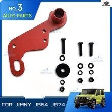 牽引フック トレーラーフック スズキ用 ジムニー JB64 JB74 JC74W