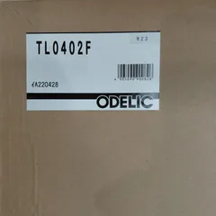 【決算セール！数量限定】テープライト　調光タイプ　ODELICのサムネイル