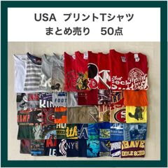 古着Tシャツ60枚 1枚約263円 メンズMまとめ売り USA古着 大量 - メルカリ