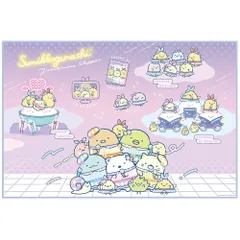 ☆ すみっコぐらし夢みるしっぽず ☆ レジャーシートS 90ｘ60cm VS1 レジャーシート 子供 遠足 コンパクト 60 × 90cm 一人用 1人用 キッズ 子ども レジャーマット シート マット 敷物 キャラクター かわいい 男の子 女の子