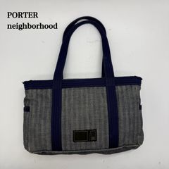 PORTER × NEIGHBORHOOD 00s archive mini tote bag ポーター
