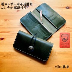 TENJIN WORKS キーケース 6連 TENJIN WORKS 6連キーケース - メルカリ