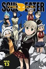 ソウルイーター」オリジナルサウンドトラック1 /岩崎琢 ステッカー付き