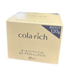 コラリッチ EX ブライトニングクリーム 120g - メルカリ