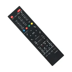 2026年最新】dbr-z510 リモコンの人気アイテム - メルカリ