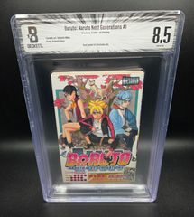 BGS9.6 【初版】ボルト／BORUTO 1巻 岸本斉史 - メルカリ