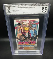 2026年最新】初版 1巻 bgsの人気アイテム - メルカリ
