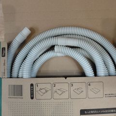 出品未使用　ドレンホース　エアコン　2層 二重層 エアコン用 ドレンホース 2m 新品 未使用 - メルカリ
