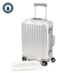 2026年最新】rimowa original cabin sの人気アイテム - メルカリ