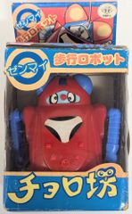 1290　ポピー ポピニカ スピットファイター 勇者ライディーン 1290 ポピー ポピニカ スピットファイター 勇者ライディーン - メルカリ