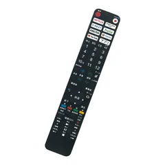 2026年最新】4t-c42dj1の人気アイテム - メルカリ