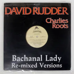バルバドス盤 DAVID RUDDER/BACCHANAL LADY/LYPSOLAND CRO030 12