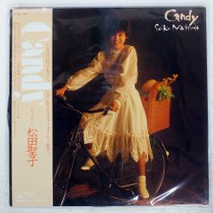 LPレコード「Candy 」松田聖子 - メルカリ