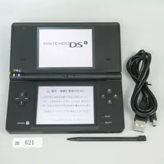 【ｍ621r】Nintendo DSi  本体 ブラック うごくメモ帳  訳あり