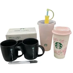 186001 現状品 Starbucks スターバックス マグカップ　タンブラー 3点まとめ売り