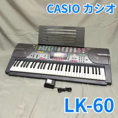 2026年最新】LK-60 CASIOの人気アイテム - メルカリ