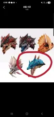 MONSTER HUNTER クージー C賞 HEAD マグネット - ラギア クルス