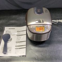 M0513J1 未使用☆象印 NP-GV05-XT IH炊飯ジャー 極め炊き - メルカリ