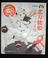 艦隊コレクション 北方棲姫 フィギュア 出品