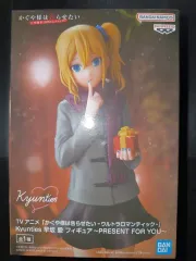 バンプレスト かぐや様は 告らせたい 早坂 愛 フィギュア