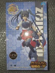 艦隊コレクション 瑞鶴改二甲 SPM フィギュア